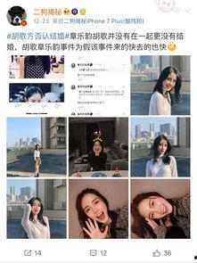 吃瓜爆料女装博主视频在线观看,吃瓜爆料视频在线观看，时尚与娱乐的完美融合