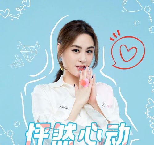 明星吃瓜爆料贴吧百度,明星吃瓜爆料贴吧背后的故事