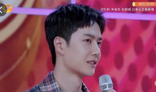 吃瓜爆料赵丽颖王一博,这对CP太养眼了！