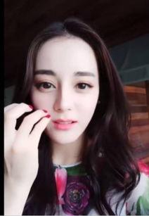 明星网红直播美颜,明星级滤镜背后的秘密