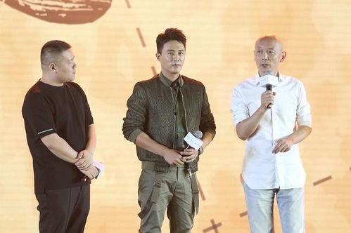 娱乐圈近日吃瓜总结