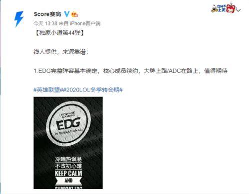 每日大赛反差吃瓜爆料聚集地,揭秘幕后爆料聚集地