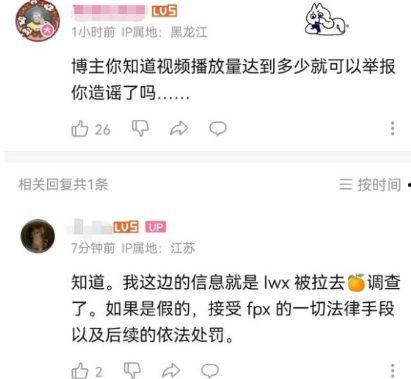 每日大赛反差吃瓜爆料聚集地,揭秘幕后爆料聚集地