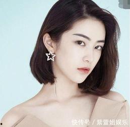 看中国明星网红,中国明星网红的璀璨星途与网络影响力揭秘