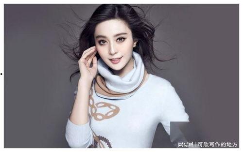 看中国明星网红,中国明星网红的璀璨星途与网络影响力揭秘