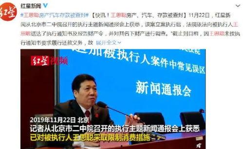 五一最新吃瓜爆料新闻报道,热门事件幕后真相曝光