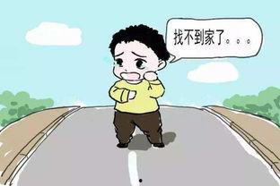 热心朝阳群众51cg吃瓜爆料,揭秘娱乐圈最新热点事件