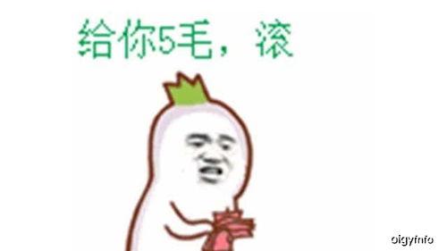 热心朝阳群众51cg吃瓜爆料,揭秘娱乐圈最新热点事件