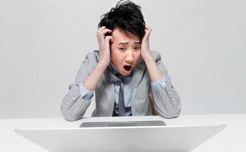 娱乐圈吃瓜爆料写字