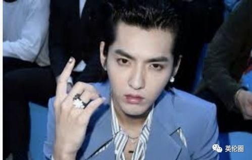 吃瓜爆料赖冠霖吴亦凡