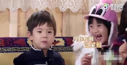 张艺兴爆料八卦吃瓜,娱乐圈幕后真相大揭秘