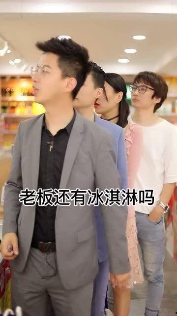 明星网红插队图片,现场图片曝光引热议