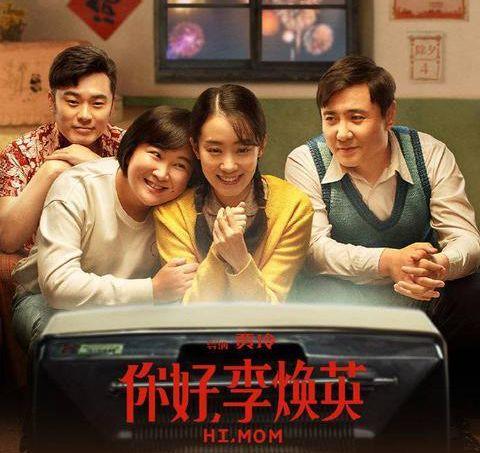 明星网红节税方案,巧妙避税背后的秘密解析