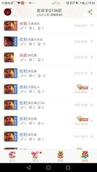 吃瓜局每日爆料什么意思,每日爆料背后的真相与娱乐