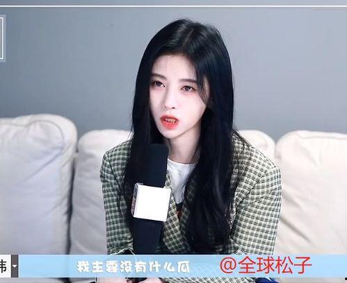 吃瓜爆料刘浩存鞠婧祎,吃瓜爆料揭示娱乐圈新动态”