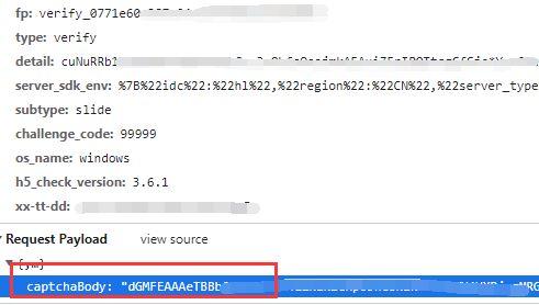 抖音吃瓜爆料怎么弄的,轻松制作热门话题的秘诀