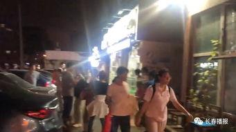 辽源吃瓜爆料事件视频最新,视频揭露惊人内幕，真相令人震惊！