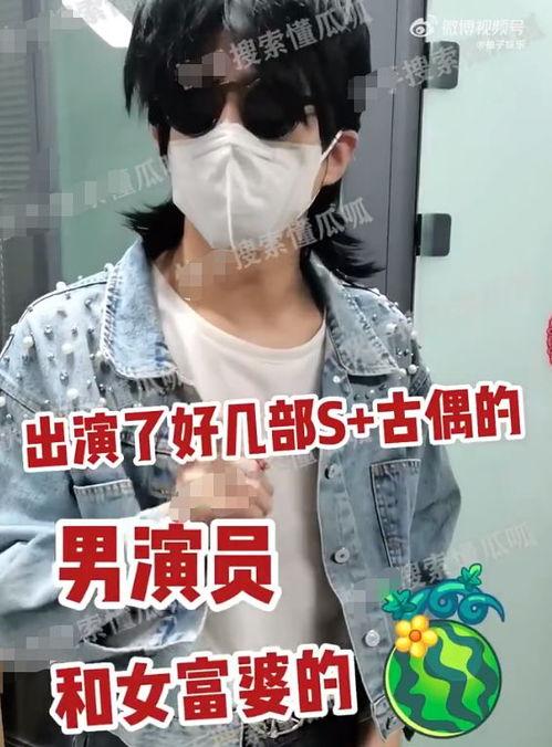 吃瓜爆料视频在线观看一区,热门视频幕后真相大曝光