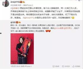 吃瓜雨姐最新事件爆料视频,事件真相再掀波澜