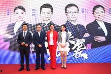 明星网红沙龙优惠,尊享尊贵体验！